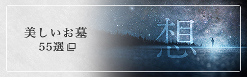 top_banner-02